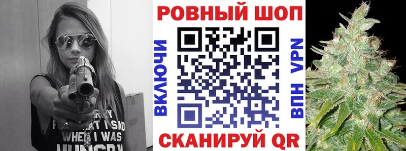 Codein Керчь