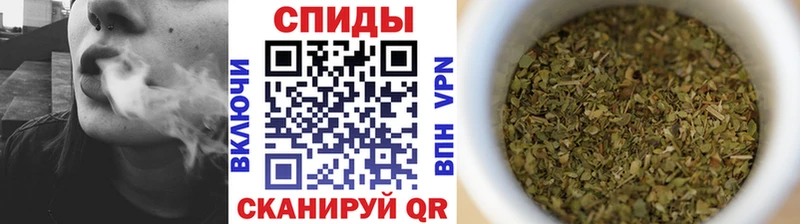 БУТИРАТ оксибутират  MEGA онион  Керчь 
