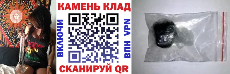 Гашиш ice o lator  как найти   Керчь 