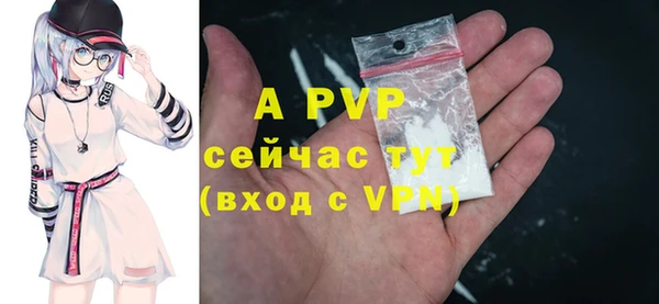 меф VHQ Бородино