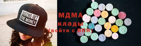 спайс Бугульма