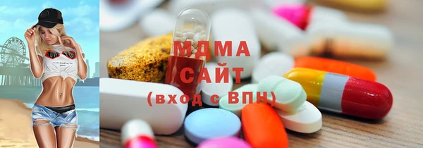 спайс Бугульма