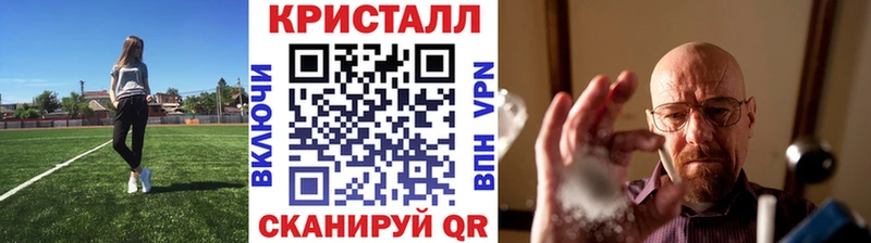 ссылка на мегу зеркало  Керчь  Метамфетамин винт 