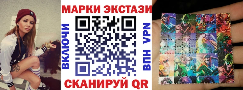 kraken зеркало  Керчь  Марки NBOMe 1,5мг  купить закладку 