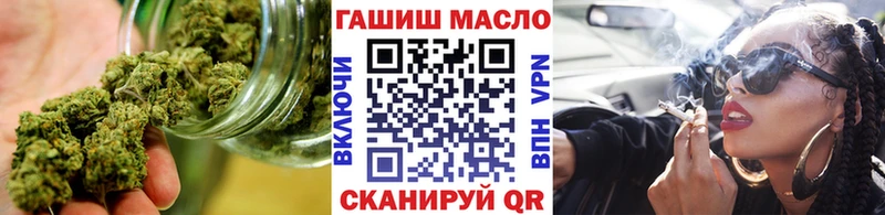 даркнет клад  Керчь  ТГК THC oil 